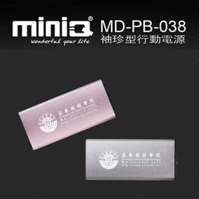 MD-BP-038-7-正.jpg