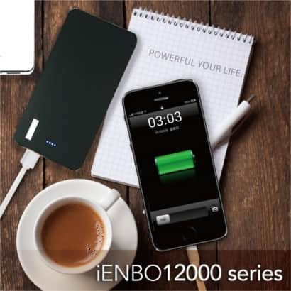 IENBO12000series-05.jpg