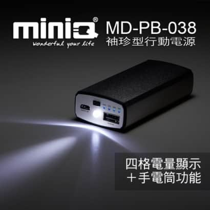 MD-BP-038-4.jpg