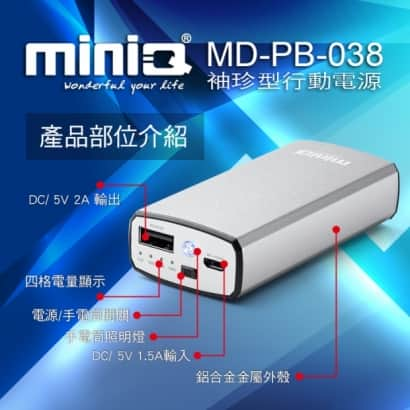 MD-BP-038-5.jpg