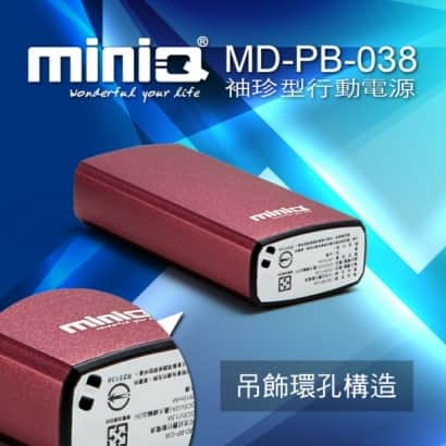 MD-BP-038-6.jpg