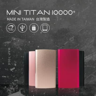 mini titan 10000-EDM-01.jpg